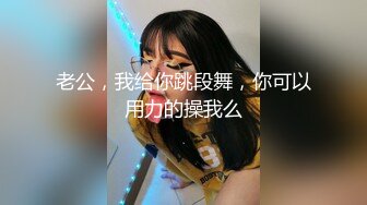 探花系列-酒店约操高颜值性感美女