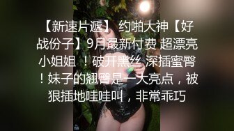 【破解摄像头??安防酒店精品】公司领导和美女设计师搞办公室恋情 男：我要操死你 女：我是不是太紧了 超清3K原版