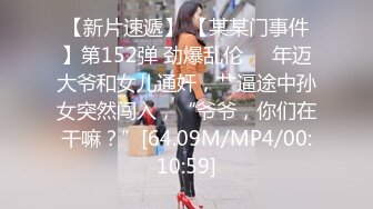 渣男分手后报复流出~湖南某学院极品美臀反差女【胡X玲】与校男友同居不雅露脸自拍~蜂腰大屁股真的好顶 (1)