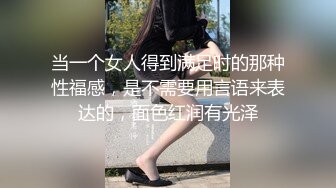 【新片速遞】⚫️⚫️户外极限挑战天花板，推特红人【查小理女奴-吴晗】滴滴车上露出黄瓜紫薇然后在把黄瓜吃了2K无水印原版