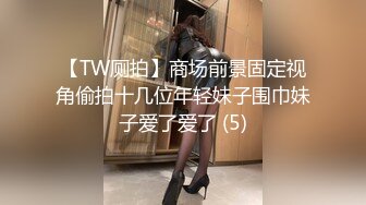 ✿芊芊玉足✿美美的小姐姐白丝玲珑小脚大长腿美少女玉足腿交足交口交夹子音刺激娇喘足交射精淫语对白