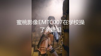 【新片速遞】   ✨【唯美猎奇】上海第四爱情侣「MeiMei」OF调教私拍 训练男朋友成为真正的母狗奴隶【第三弹】(19v)[4.54GB/MP4/1:45:24]