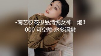 后入老婆ＩＤ验证