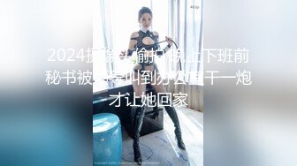 极品轻熟女少妇与炮友大战，战场遍布全家各个场所，吃鸡技术一流，无套狂艹，叫声诱人！