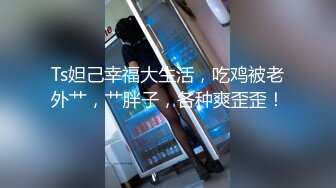 七天极品探花约了个黄衣萌妹子啪啪 翘起屁股退下内裤摸逼骑坐猛操