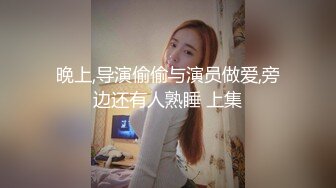 大長腿小姐姐 清純反差女神〖Cola醬〗寶寶，射給我吧，射在我大胸上，我一滴都不會浪費的