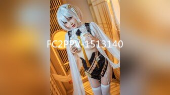 STP25962 【超美高端??罕见露脸露点】极品CosPlay爆机少女【喵小吉】四月爆款《碧蓝航线》时尚机车女孩风 VIP2209