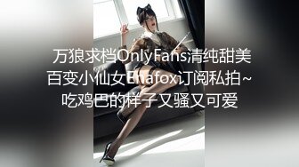 小陈头星选约了个萝莉裙白色丝袜萌妹子啪啪，近距离特写口交镜头前站立后入大力猛操