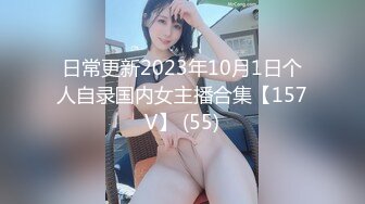 (HD1080P)(ハメ撮りマスターD)(fc3143750)怒涛の200分！ 小動物系の色白スレンダー美--に２回中出しちゃいました。 (5)