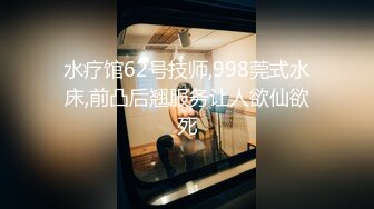 【某某门事件】第233弹 被抓奸了还能理直气壮维护奸夫的同时直接反客为主，T0小仙女就是无敌