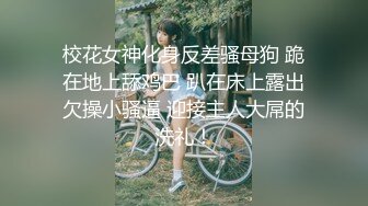 麻豆传媒 無套系列-年轻后妈用身体来帮助儿子释放学习压力 吴梦梦