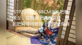 (中文字幕) [PPPD-875] 巨乳女老师的诱惑对纯情处男的诱惑授业