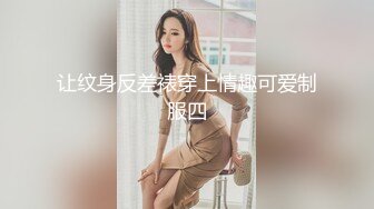 OnlyFans万人求购COSPLAY百变女神极品反差嫩妹minichu收费自拍很有撸点150P+15V