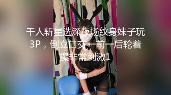 YC071蓝白jk小姐姐！白色蕾丝内！