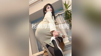 [2DF2]淫荡美妖人口交多名男优被包围轮射 [BT种子]