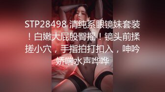 网红美少女小鸟寶貝