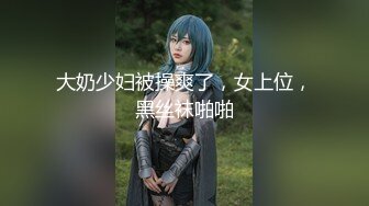  漂亮妹子吃鸡啪啪  被多毛哥无套输出 稀毛鲍鱼粉嫩