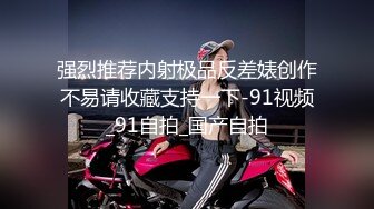 STP30430 【国产AV首发爱豆传媒】引领国产AV性爱新时尚ID5240《性感护士乳交取精》淫叫高潮 雯茜 VIP0600