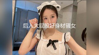 云上会所KTV之偷拍女厕所YSHS 69