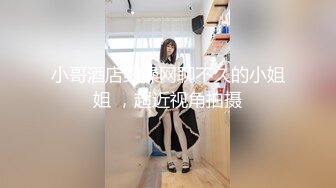 艳舞女王5.20-6.1【姑奶奶】风华绝代~各种热舞大秀~多才多艺~掰逼一字马【29V】 (5)