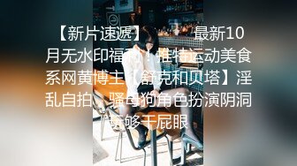 台湾淫妻博主wawagi77（bonita）onlyfans高清原档合集【74V】 (49)