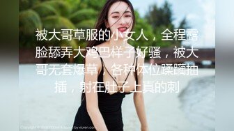 钓鱼遇见骚货 一定要让她给我口出来——P站——TheRykers最新大合集【392V】 (27)