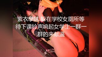 ?眼镜娘萌妹?清新小可爱〖TopSweetBaby〗JK小可爱被大鸡巴哥哥放倒在书桌上插入小嫩穴 反差小学霸