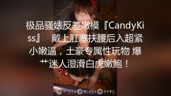 酒店偷拍新片速递情人节舔逼狂魔与反差婊眼镜女友续集变换床位草一地的擦精纸