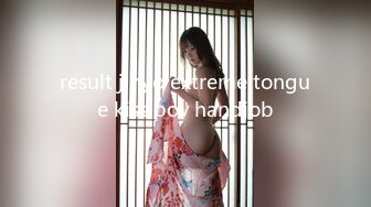 酒店开操女仆装的美女同事✿动作太猛BB都干出血了完美露脸