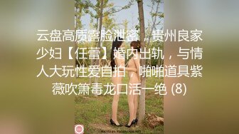 粉嫩鲍鱼00后妹子✿浑身上下皆极品✿堪称女生最嫩的几年时光