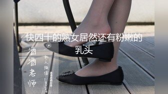 【新片速遞】 黑丝美女吃鸡啪啪 高颜值大长腿 白虎鲍鱼粉嫩 骚逼被操漏了 上位骑乘尿尿喷不停 白浆四溢 