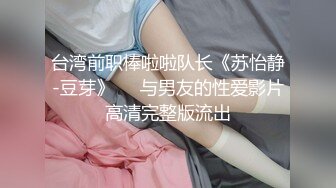 20小时核弹！童颜巨乳！校花女神！狂撸三发！【甜甜呀】又白又嫩的极品校服学生妹！ (5)