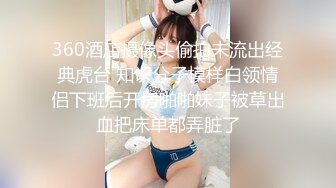 麻豆传媒 MKYWS001 性瘾的解药 鬼父操上亲女儿泄欲-徐蕾