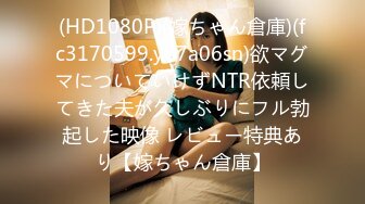 (4K)(ぷらら)(fc4296541)【完全顔出し】【ハメ撮り・中出し】いざ事が進むと硬直！自分の中の殻から飛び出したいという文系にまさかの中出し