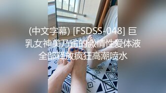 黑丝美女3P 你们两个好大 骚逼你的表情真的好骚 吃鸡舔逼 被两小伙轮流连续猛怼狂操 爽的不要