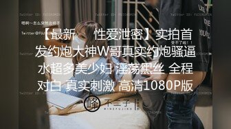  欲求不满美少女淫的一首好诗12.12超卡哇伊小淫娃激战男友一炮不满足 裹硬骑上去接着操