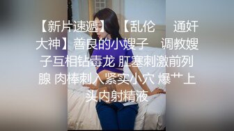 【果嘎】推特极品NTR人妻私拍，疯狂淫乱轰趴群P实现2女2男闭环人体蜈蚣太会玩了