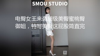  搞沐足良家，价钱给到位，本来想把按摩女带回家，按着按着就开始摸了起来