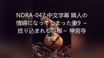 国产SAKURA漫展CD抄底偷拍高颜值Cos小姐姐系列 (21)