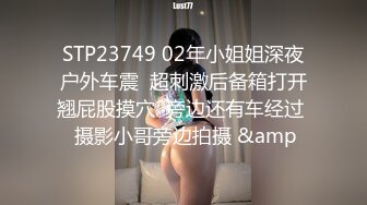 麻豆传媒-台湾第一女优吴梦梦豪迈浪荡女上司勾引下属办公室开干