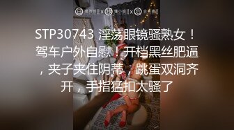 长腿女神丝丝白丝嫩足足交吐奶，戴着口罩半露脸，也能看出是个大美女！