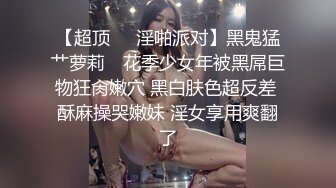  老哥约了个高颜值黑衣妹子 洗完澡翘大屁股深喉交