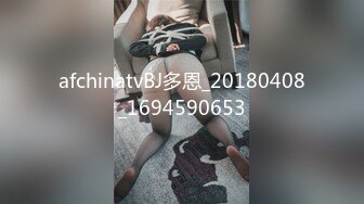 情人节特别篇男女上错身2