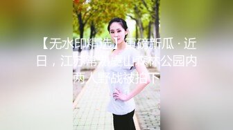 @20207299363 用户上传：在宿舍被一群女生霸凌