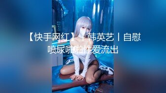 极品颜值绿帽淫妻大神【寒烟FQ】性感小娇妻穿上情趣水手服 被单男抱到镜子前爆操一边操一边看自己发骚的样子