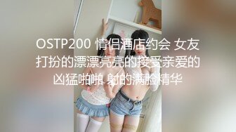 【新速片遞】【超清AI画质增强】尹志平2 - 3000约操甜美可爱大学生，身材娇小玲珑，性格温柔开朗，浓浓校园风，香艳刺激