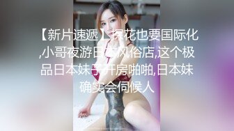  娇小身材甜美少女！首次约炮操逼！小舌头一顿舔屌，张开双腿求操