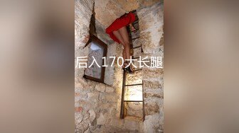  酒店偷拍 时尚女被健壮猛男（干爹）扑倒强干后一脸的心如死灰