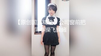 眼镜妹子