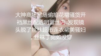 美女护士和男友酒店开房啪啪啪私拍流出